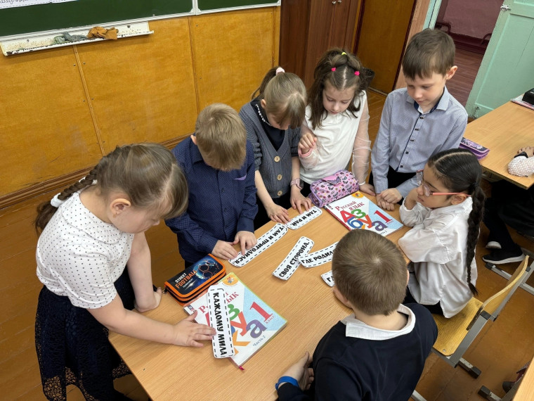 Разговор о важном.
