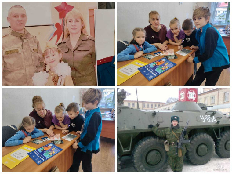 «неЖенская профессия».