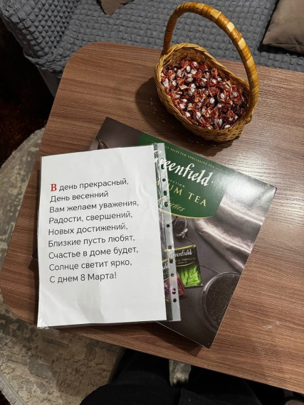 Волонтёры Победы.